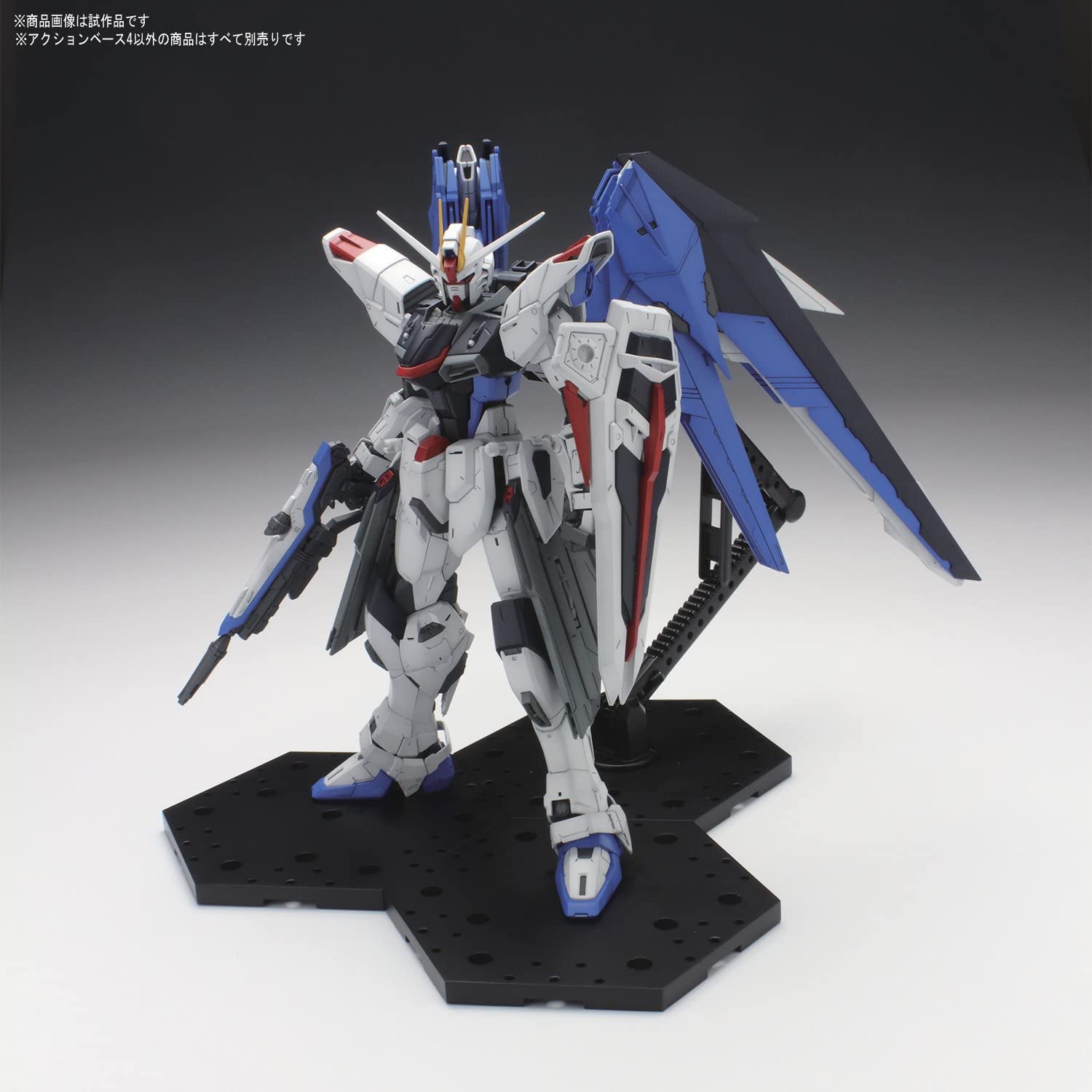 Model kit Action Base 4 Gundam