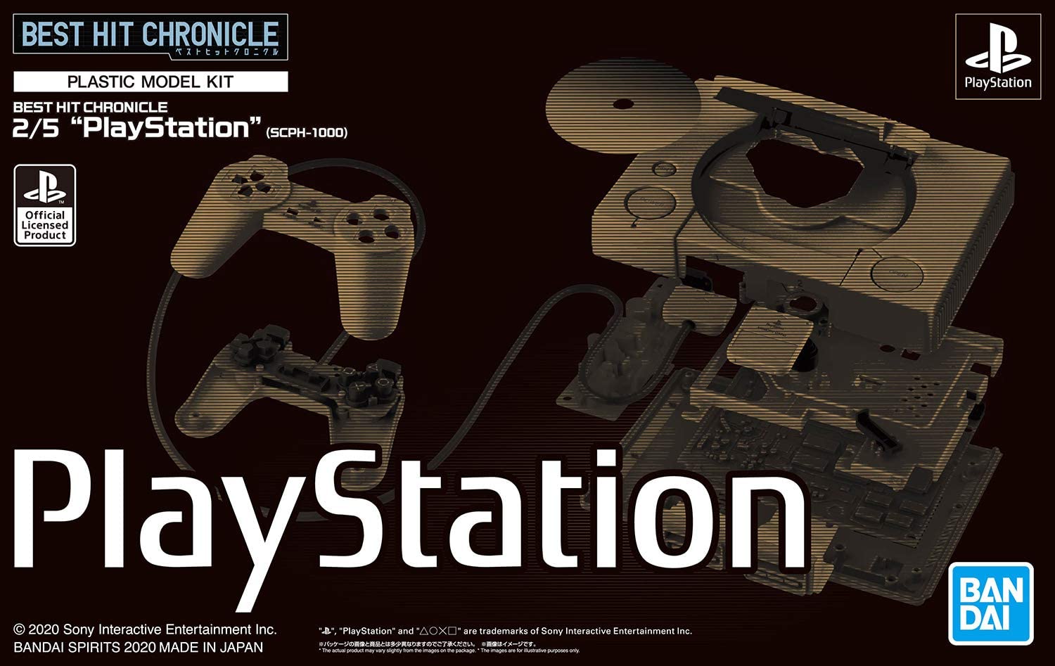 Model kit 2/5 Best Hit Chronicle Playstation (SCPH 1000)