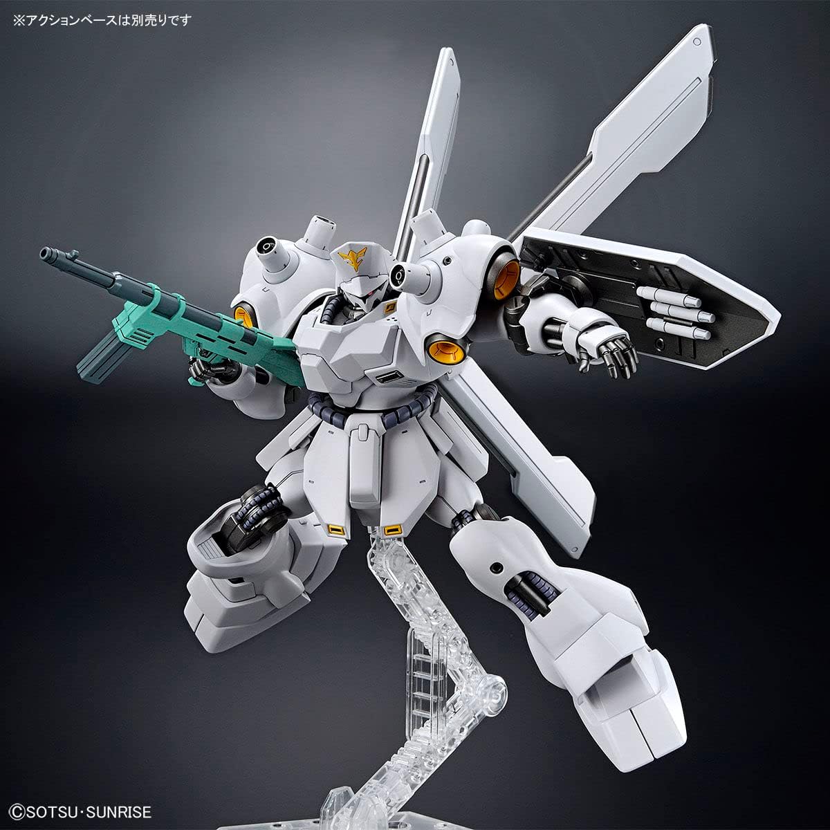 HG 1/144 Psycho Doga