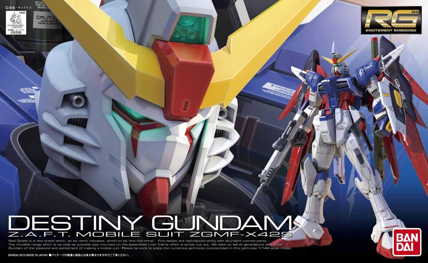 RG 1/144 ZGMF-X42S Destiny Gundam