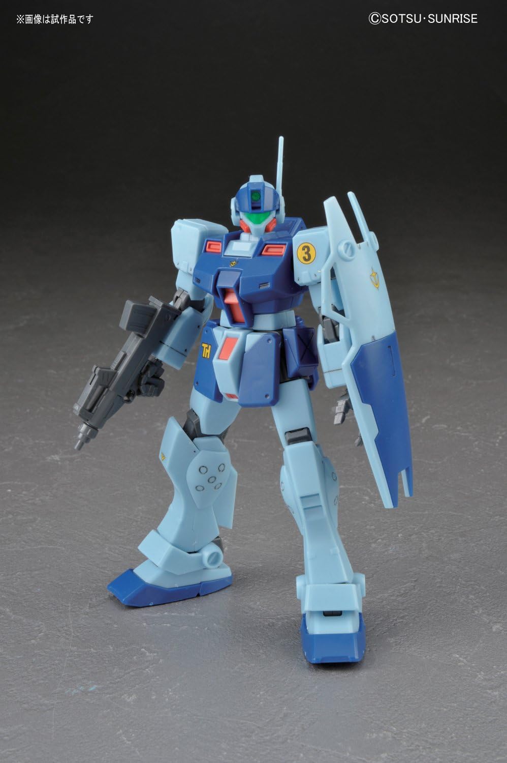 HGUC 1/144 RGM-79SP GM SNIPER II Gundam