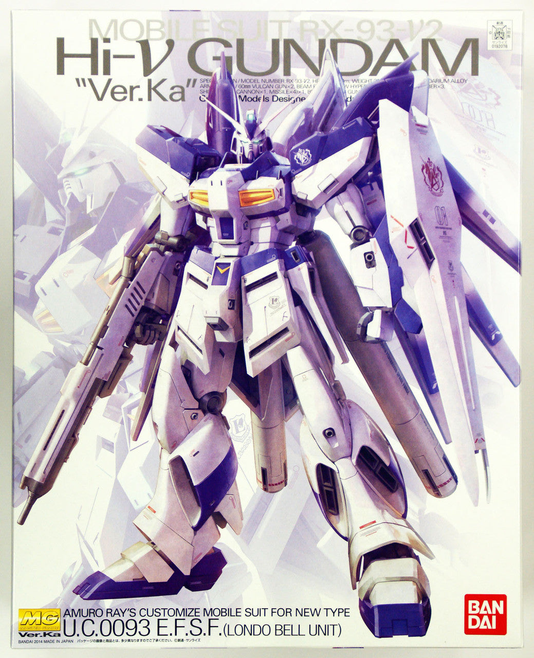 MG 1/100 Rx-93-v2 Hi-nu Gundam Ver.Ka
