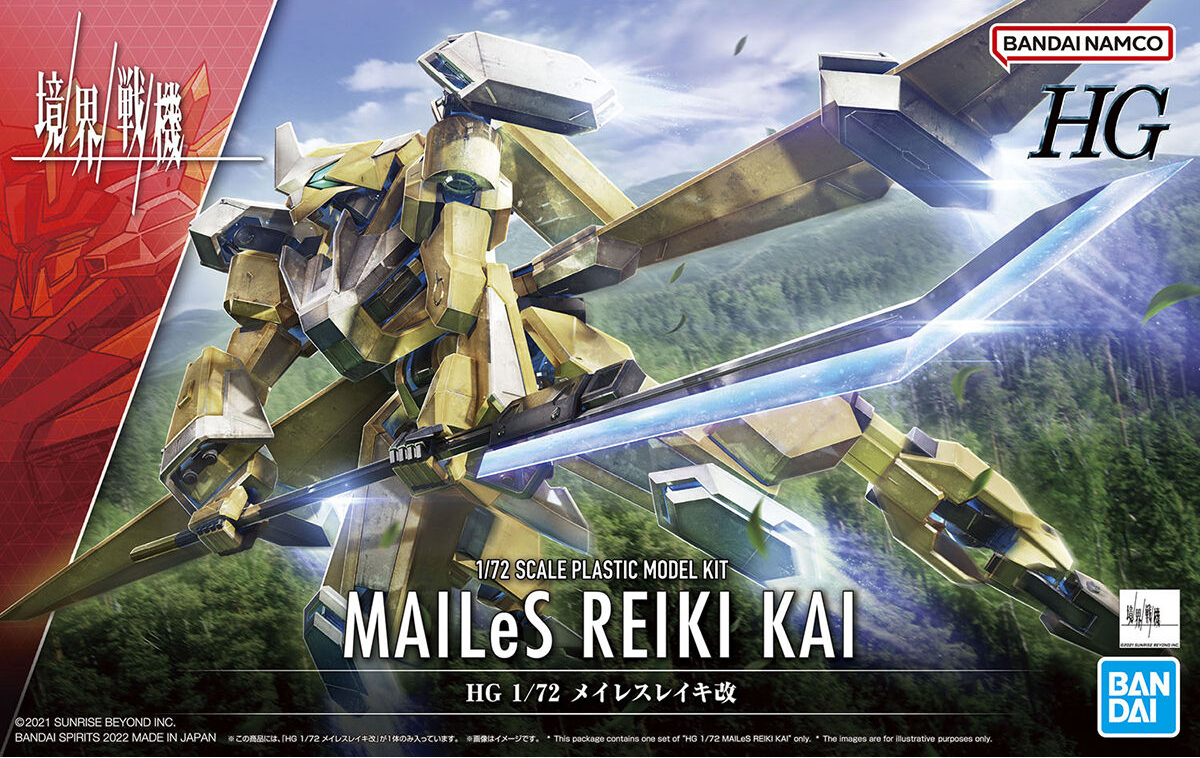 Model kit HG 1/72 MAILes Reiki Kai - Kyoukai Senki