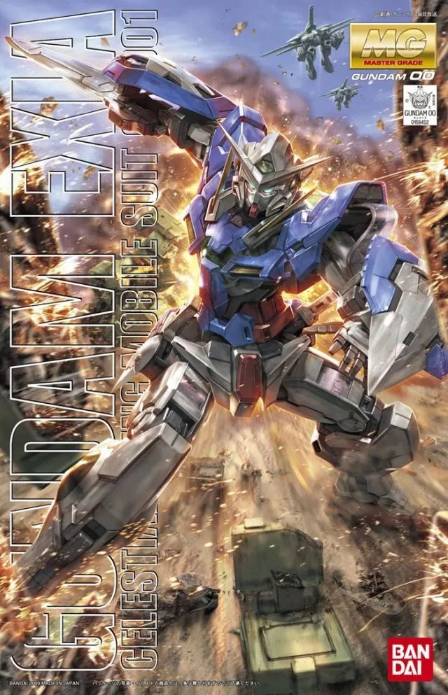 MG 1/100 GN-001 Exia Gundam