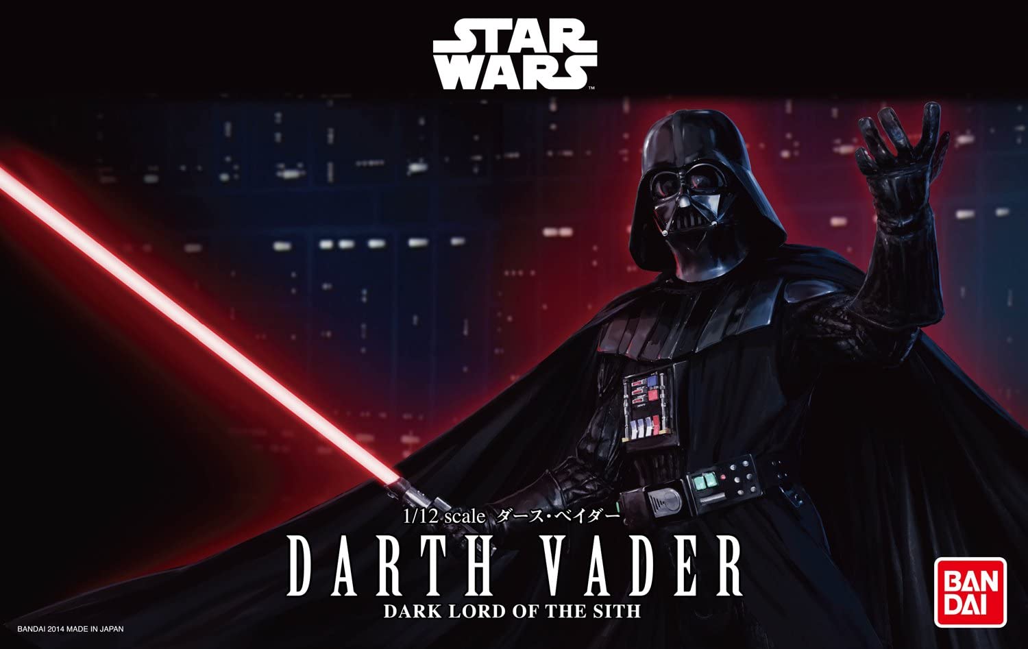 Model kit 1/12 Darth Vader - Star Wars
