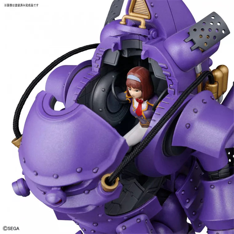 Model kit HG 1/20 Kobu Kai (Sumire Kanzaki Type) - Sakura Wars