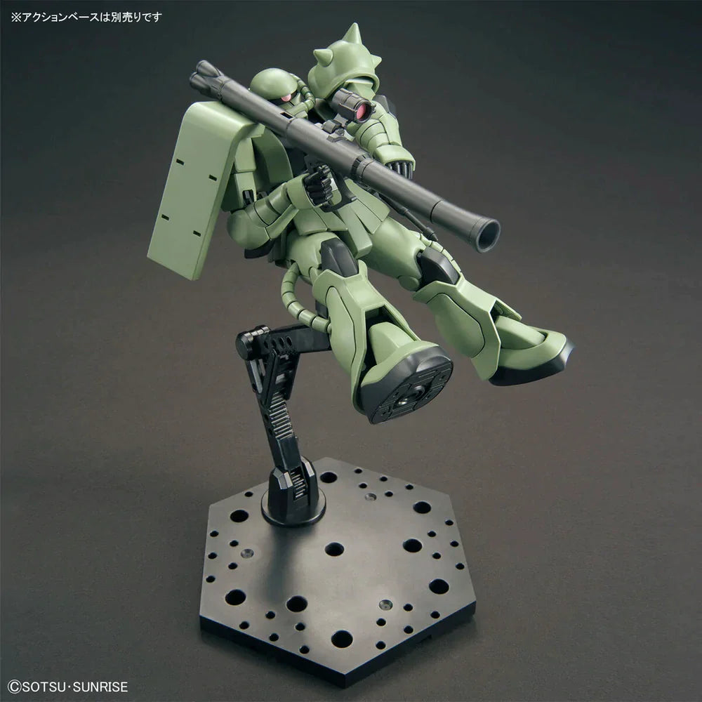 HGUC 1/144 MS-06 Zaku II Gundam