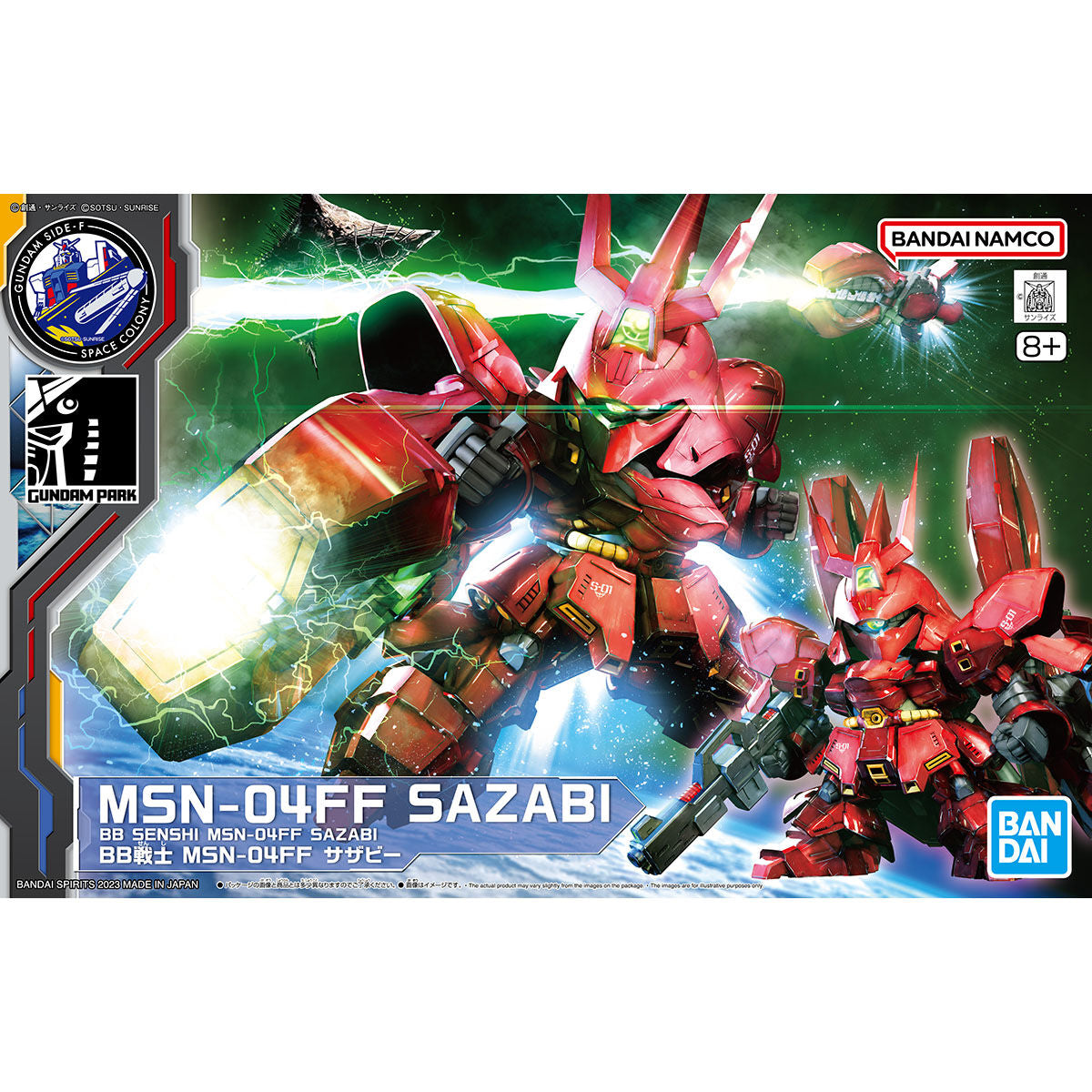PREVENTA SD BB Senshi MSN-04FF Sazabi Gundam