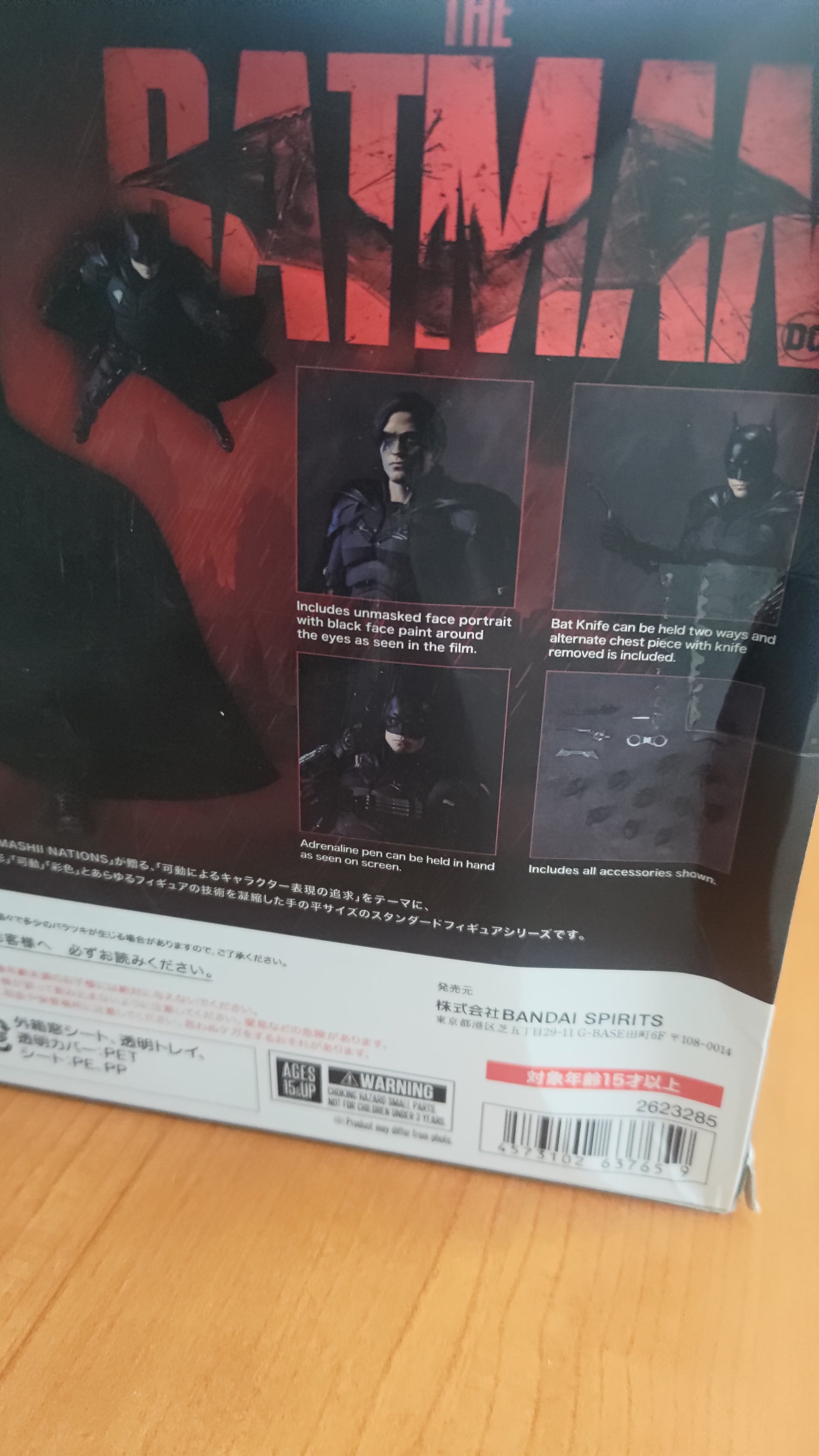 S.H.Figuarts - Batman - The Batman (empaque dañado)