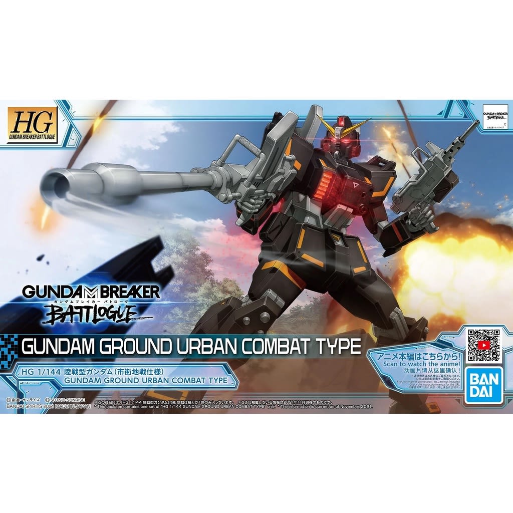 HG 1/144 Ground Urban Combat Type Gundam