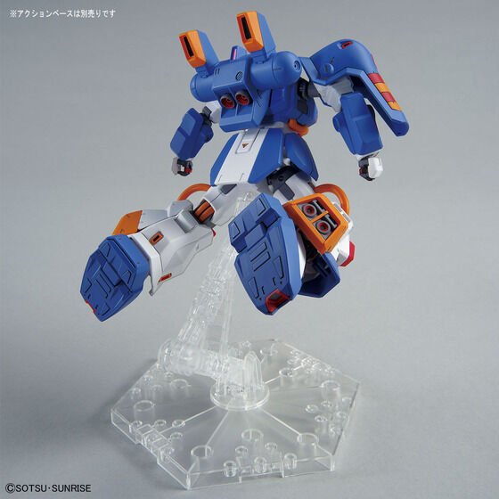 PREVENTA HG 1/144 Hobby Hi-Zack A.O.Z Re-Boot ver.
