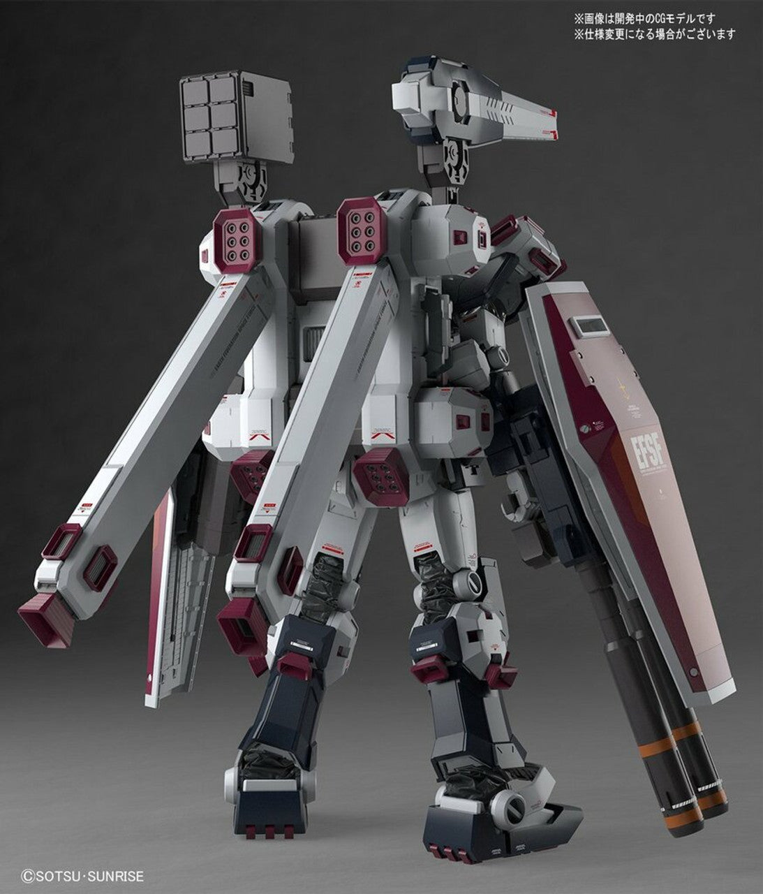 MG 1/100 Full Armor Gundam Ver.Ka Gundam Thunderbolt