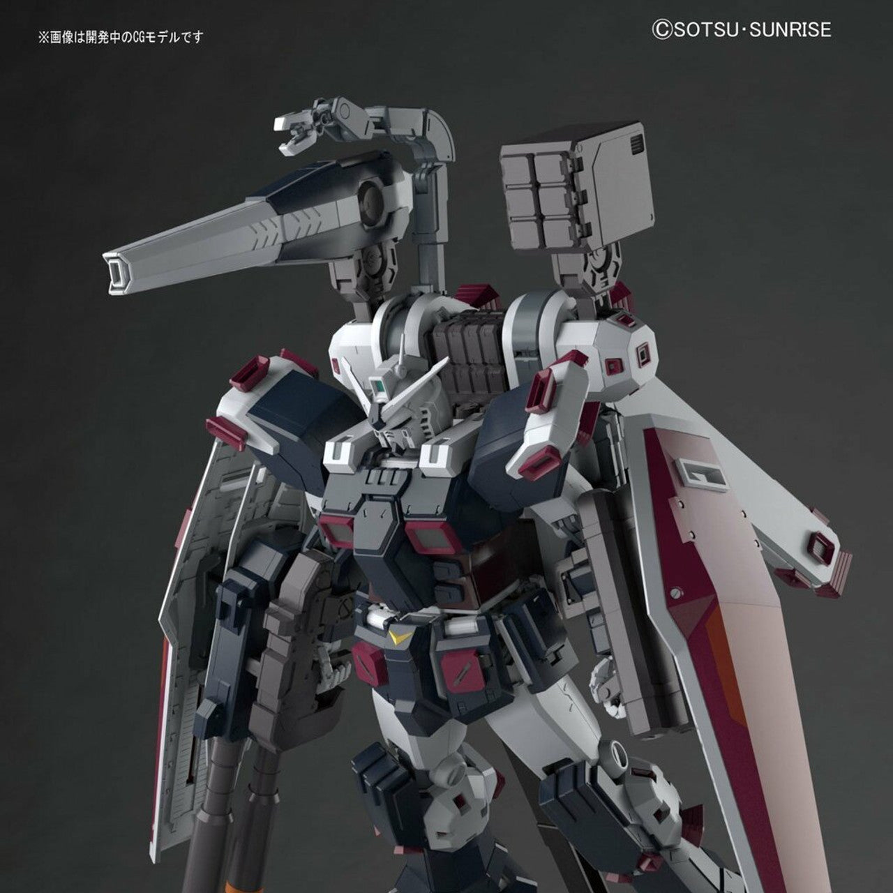 MG 1/100 Full Armor Gundam Ver.Ka Gundam Thunderbolt
