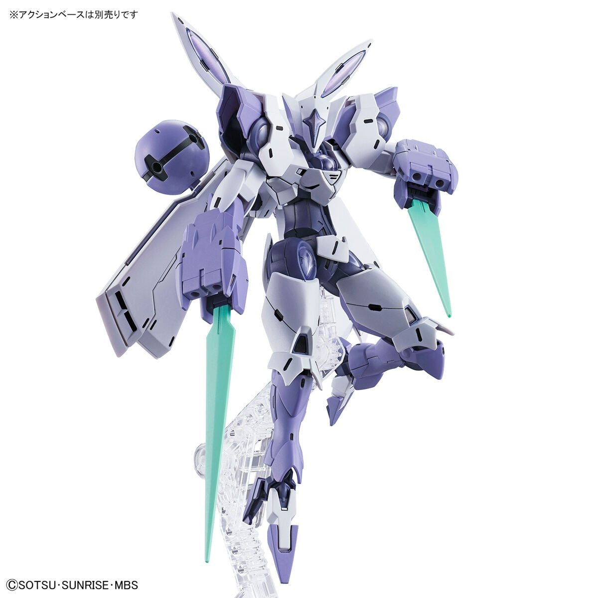 HG 1/144 Beguir-Beu Gundam