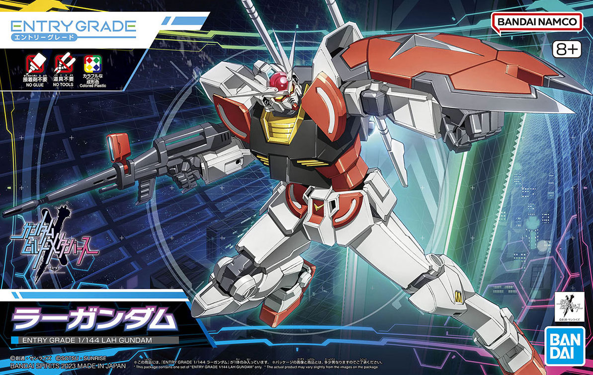 EG 1/144 Lah Gundam