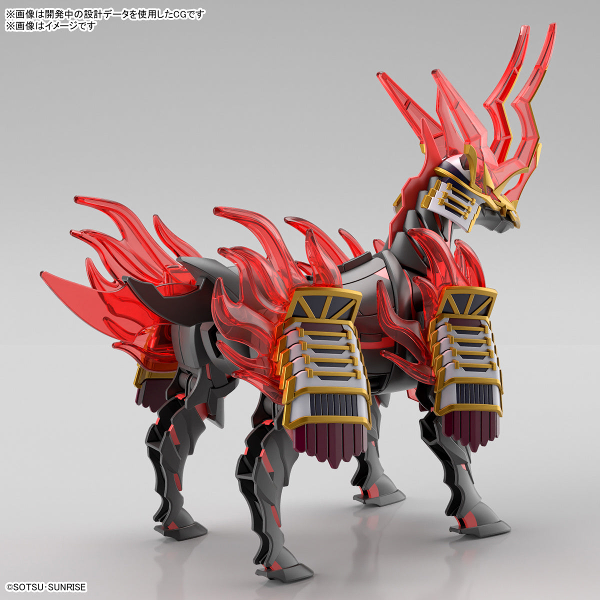 SDW Heroes Nobunaga's War Horse Gundam