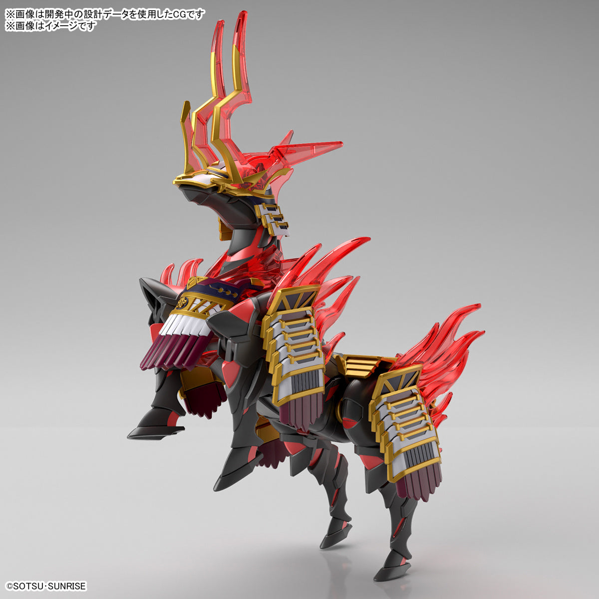 SDW Heroes Nobunaga's War Horse Gundam