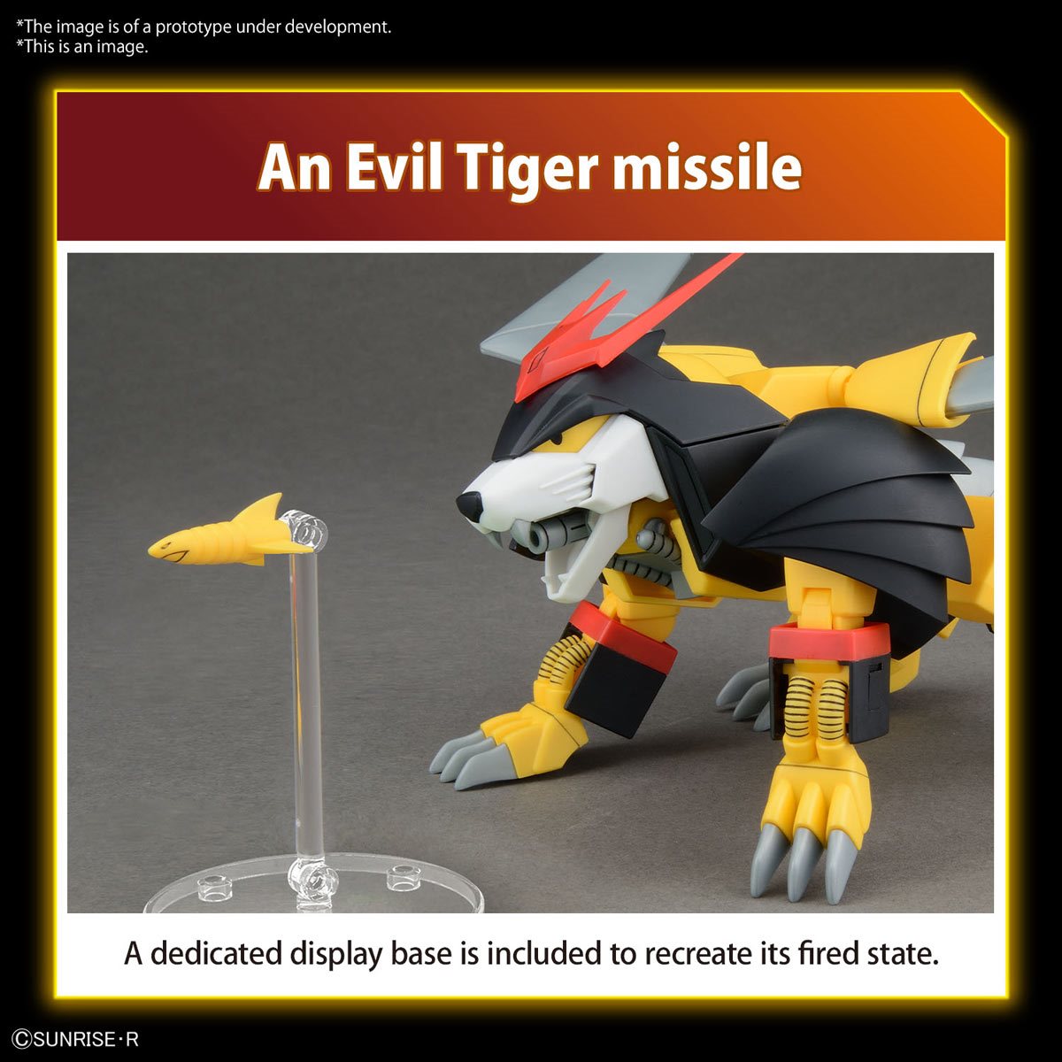 PREVENTA HG Jyakomaru - Mashin Eiyuuden Wataru