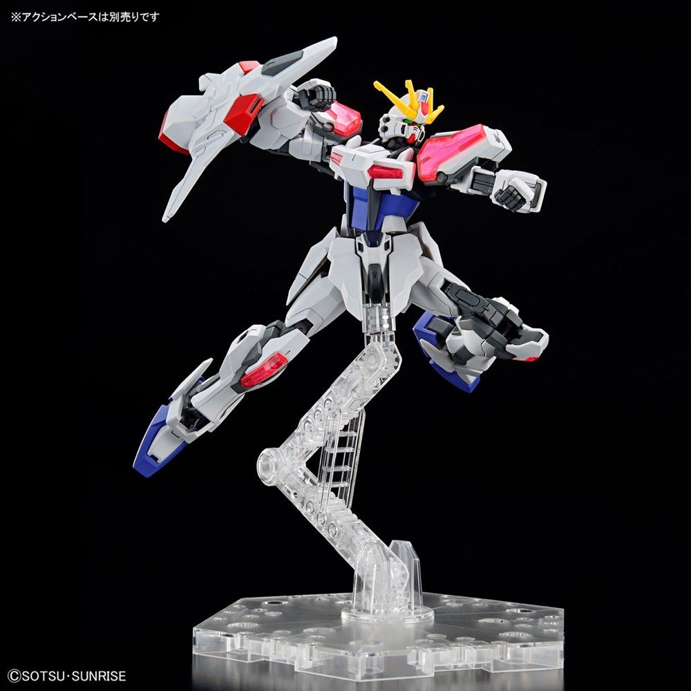 EG 1/144 Build Strike Exceed Galaxy Gundam