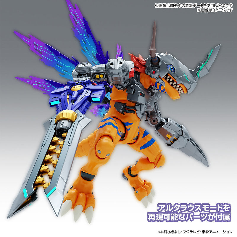 PREVENTA Figure-Rise Standard Metalgreymon Vaccine (Amplified) - Digimon