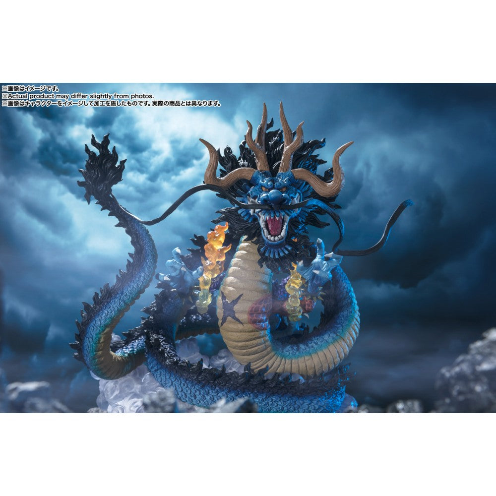 Figuarts Zero - Extra Battle Kaido King of the Beasts - Twin Dragons - One Piece