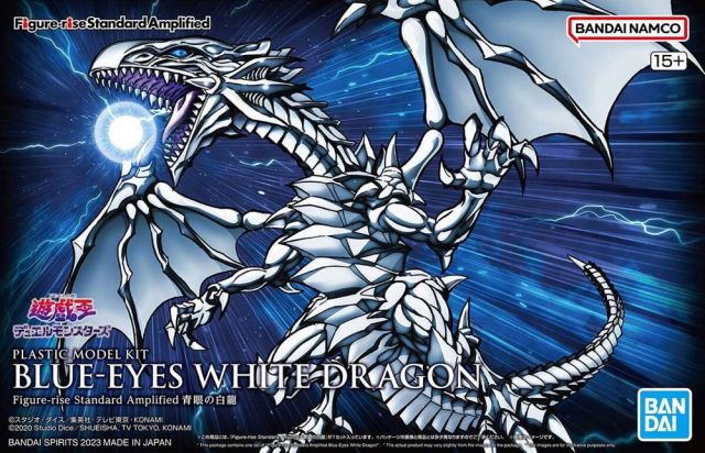 Figure-Rise Standard Blue-Eyes White Dragon (Amplified) - Yu-Gi-Oh!