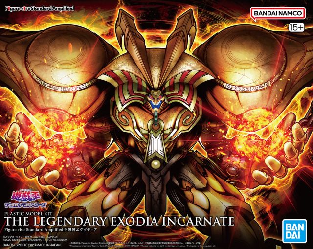 Figure-Rise Standard The Legendary Exodia Incarnate (Amplified) - Yu-Gi-Oh!