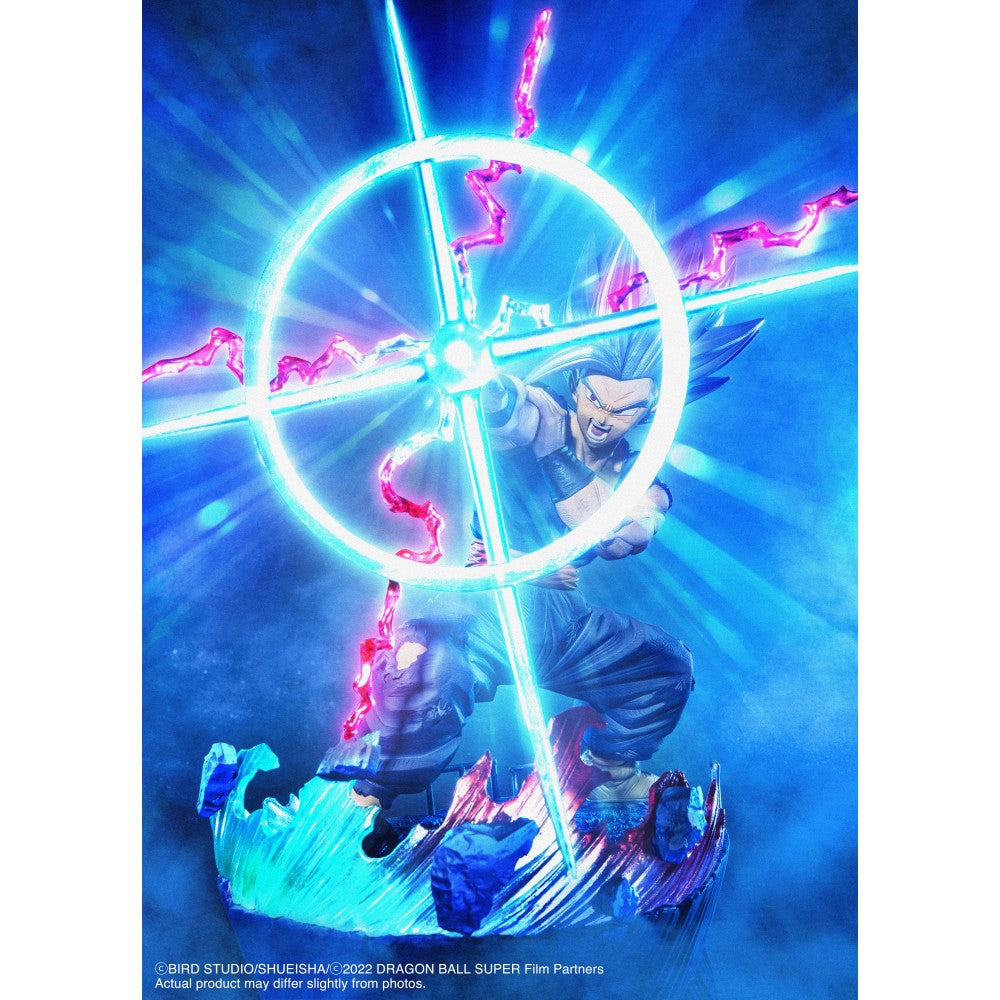 Figuarts Zero - Extra Battle Son Gohan Beast - Makankosappo - Dragon Ball Super