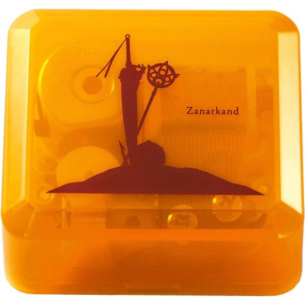 Final Fantasy X Music Box - To Zanarkand