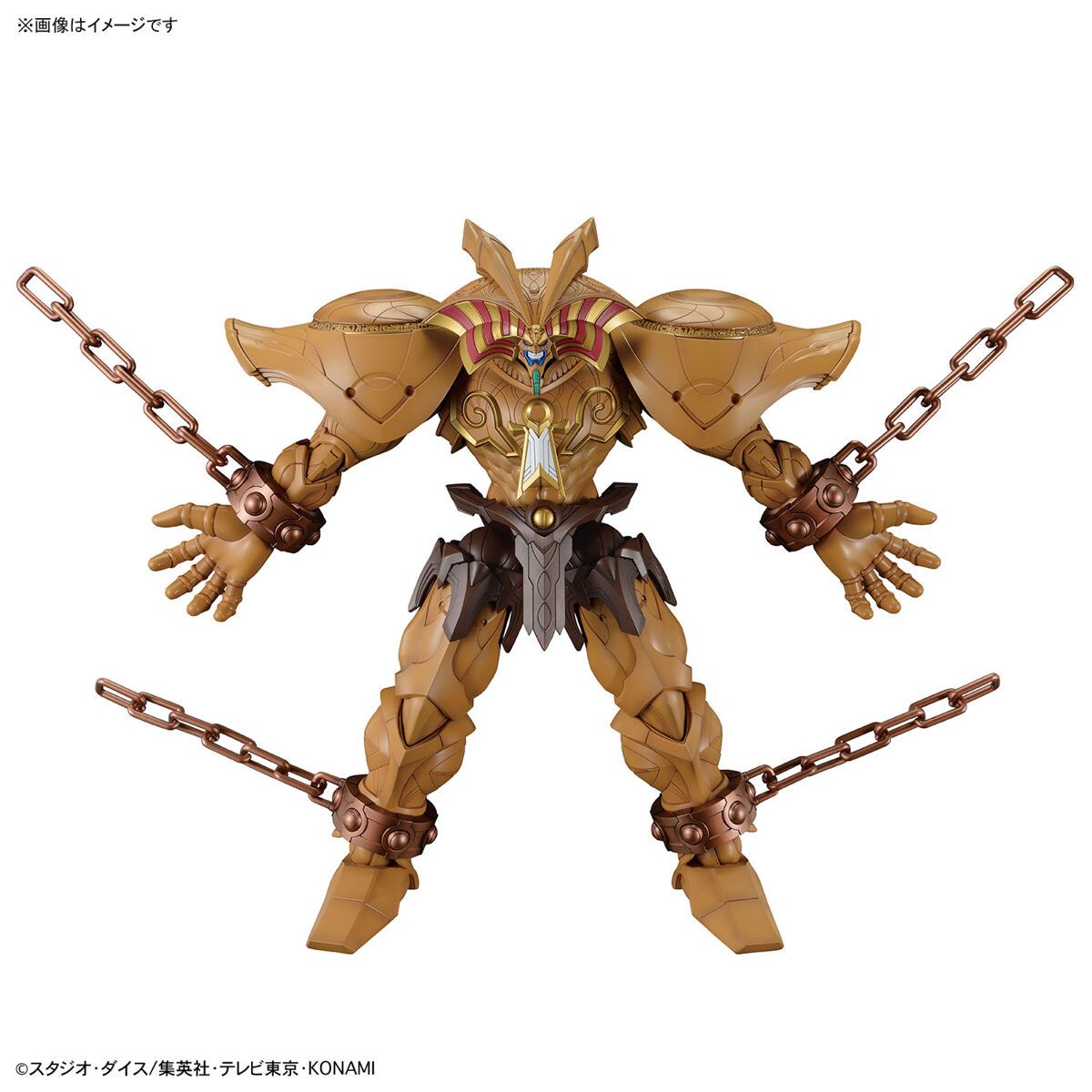 Figure-Rise Standard The Legendary Exodia Incarnate (Amplified) - Yu-Gi-Oh!
