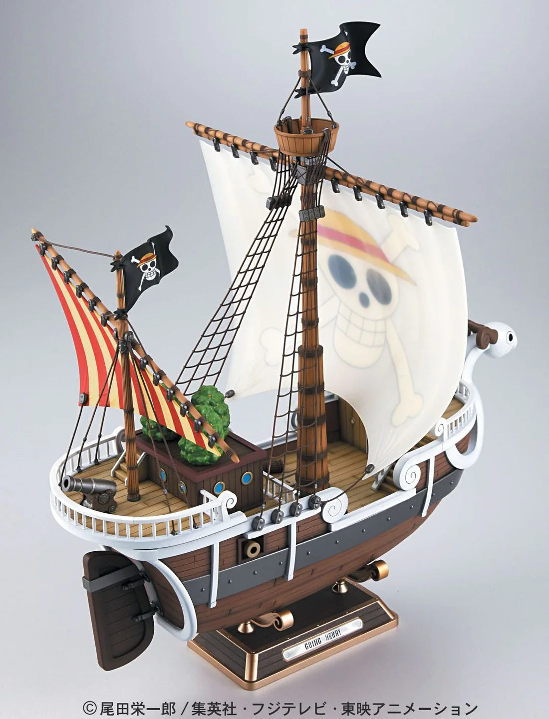 Model Kit Going Merry (30cm) - One Piece