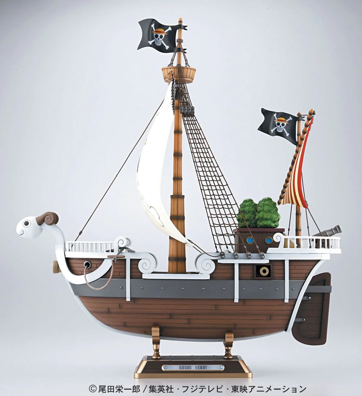 Model Kit Going Merry (30cm) - One Piece
