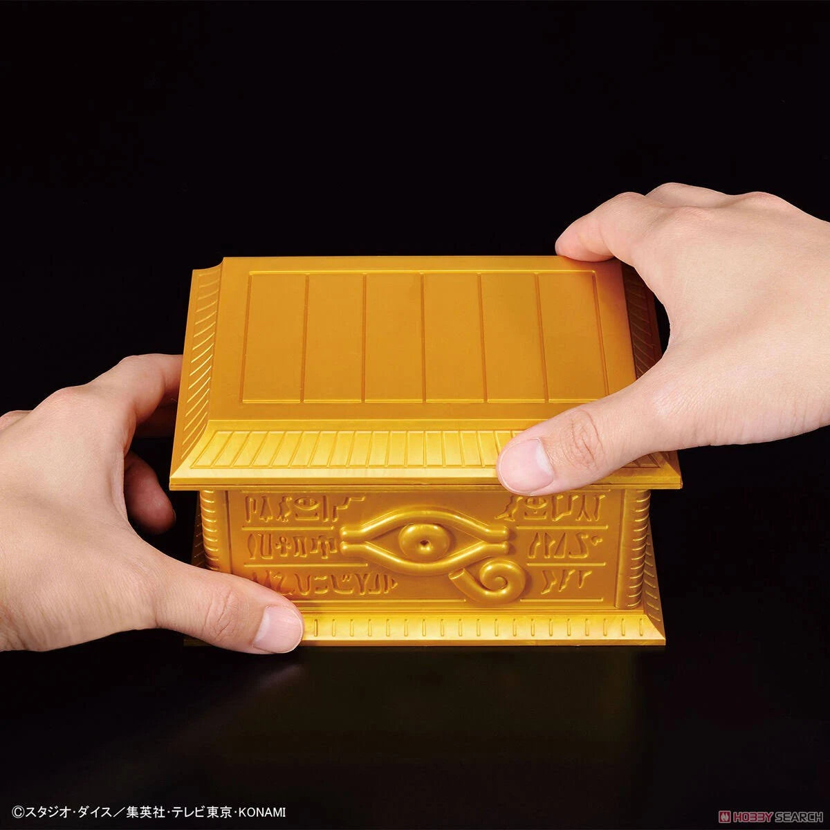 Yu-Gi-Oh! Ultimagear Gold Sarcophagus Model kit