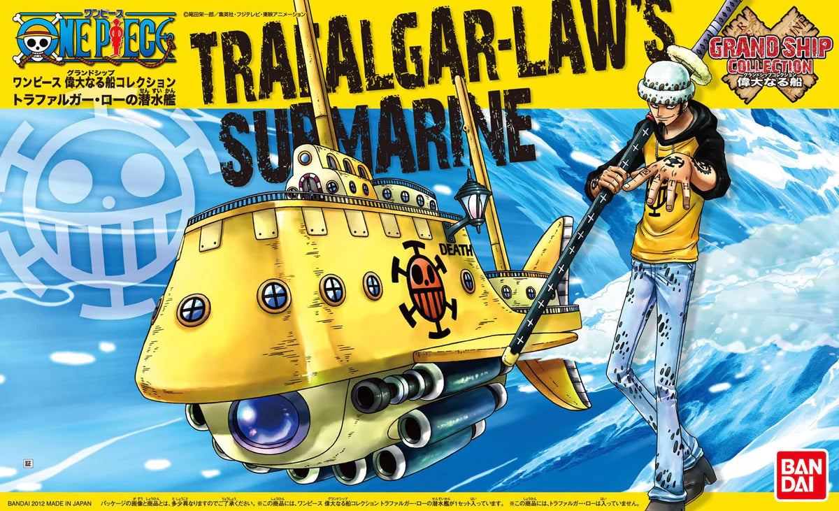 Model Kit Grand Ship Collection Trafalgar-Law's submarine - One Piece