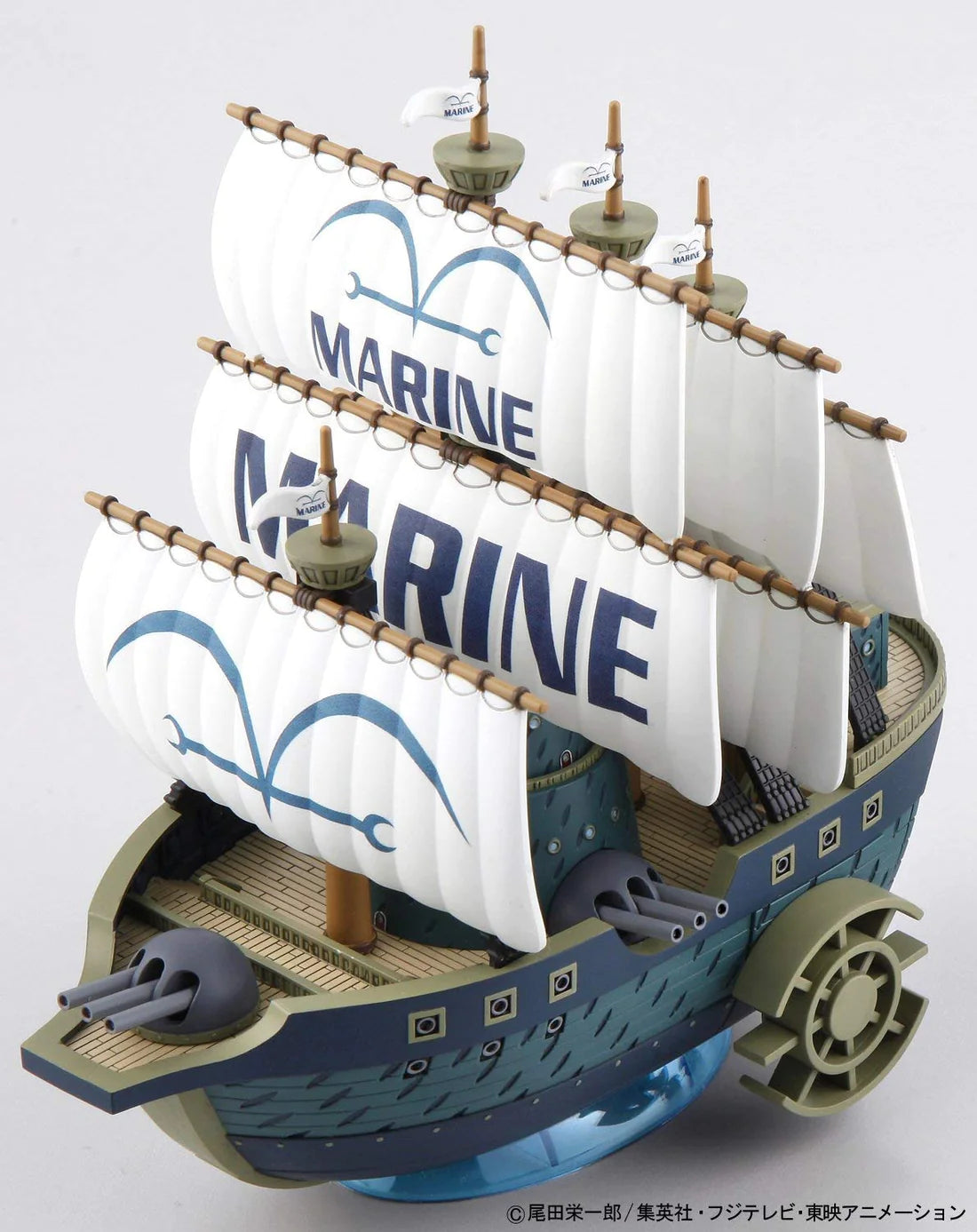 Model Kit Grand Ship Collection Marine Ship - One Piece