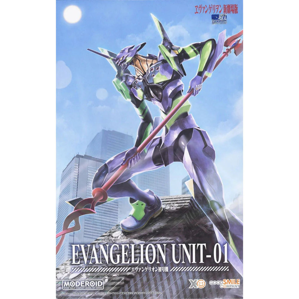 MODEROID EVA UNIT-01 (REBUILD OF EVANGELION)