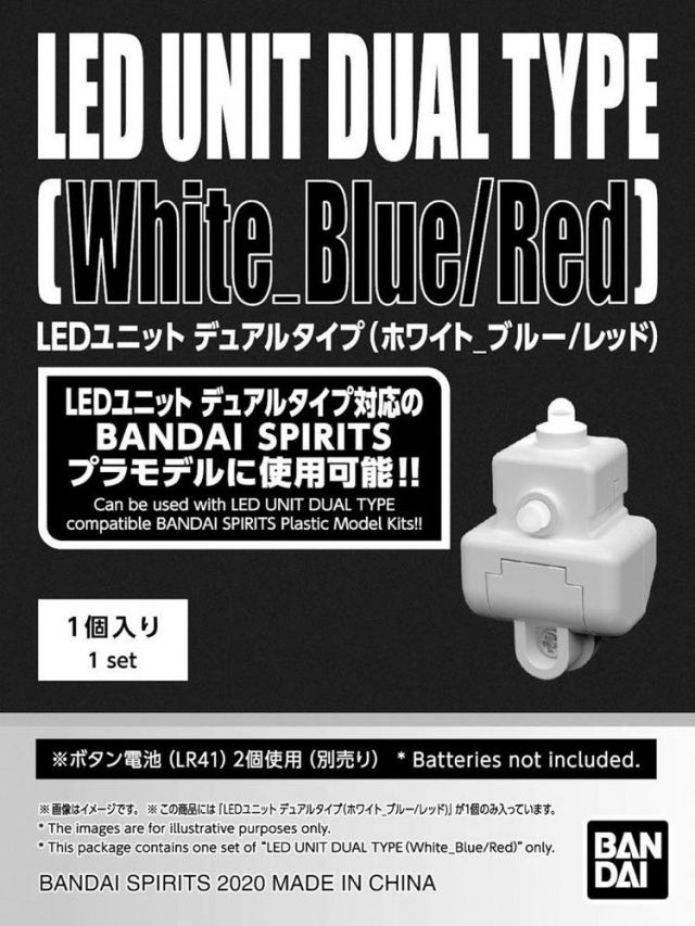 Luces led - Led Unit Dual Type (White_Blue/Red) Bandai Spirit
