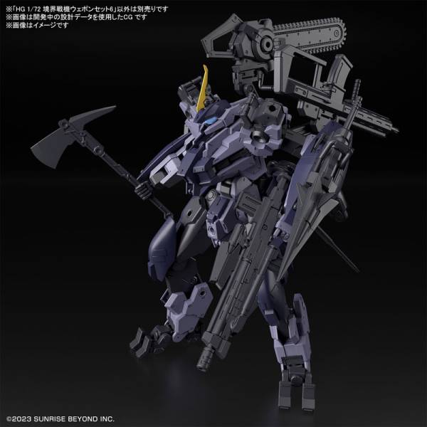HG 1/72 AMAIM Warrior At The Bordeline Weapon Set - Kyoukai Senki