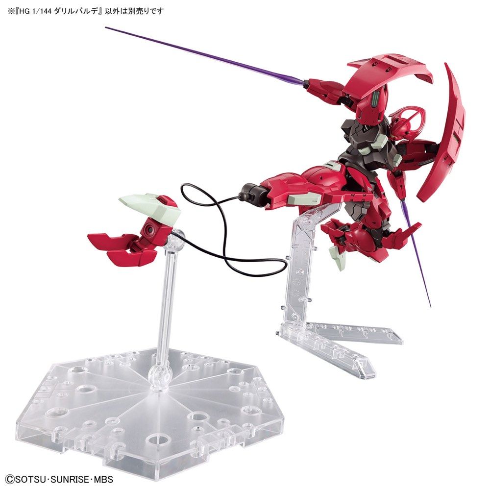 HG 1/144 Darilbalde Gundam