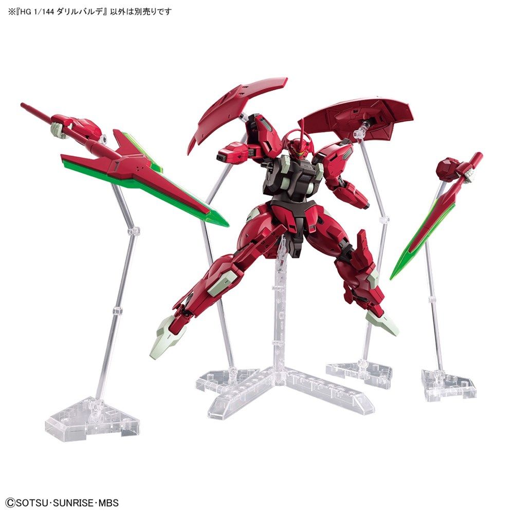 HG 1/144 Darilbalde Gundam
