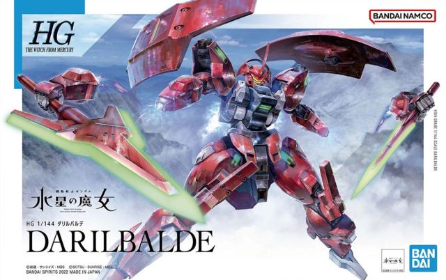 HG 1/144 Darilbalde Gundam