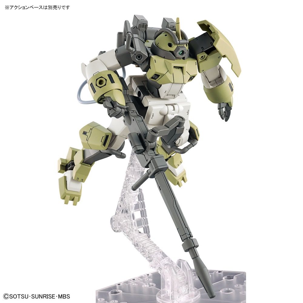 HG 1/144 Demi Trainer (Chuchu use) Gundam