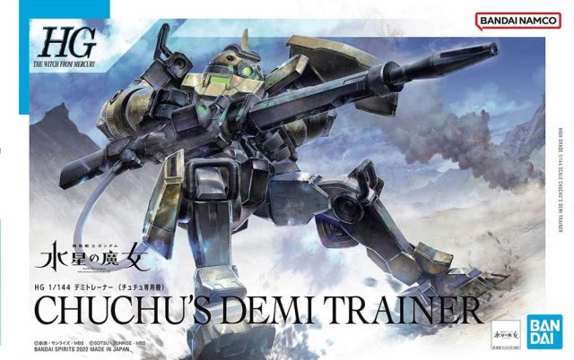 HG 1/144 Demi Trainer (Chuchu use) Gundam