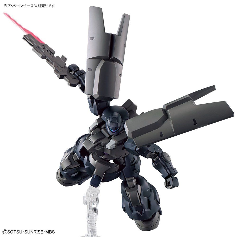 HG 1/144 Dilanza Sol Gundam