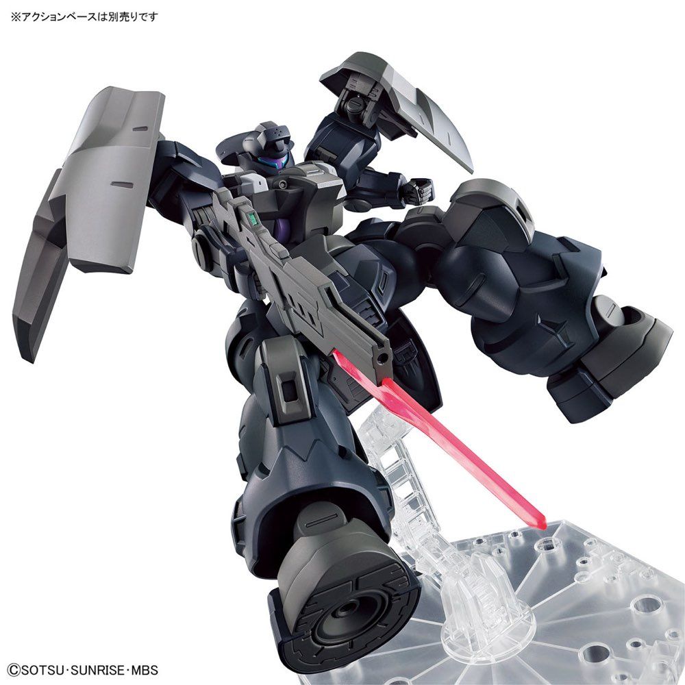 HG 1/144 Dilanza Sol Gundam