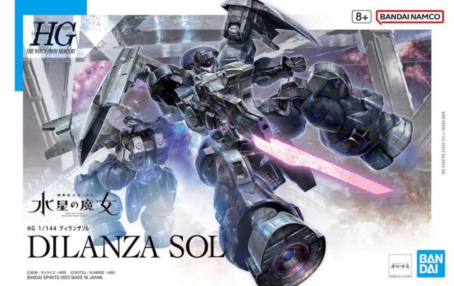 HG 1/144 Dilanza Sol Gundam