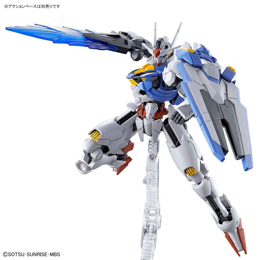HG 1/144 Aerial Gundam