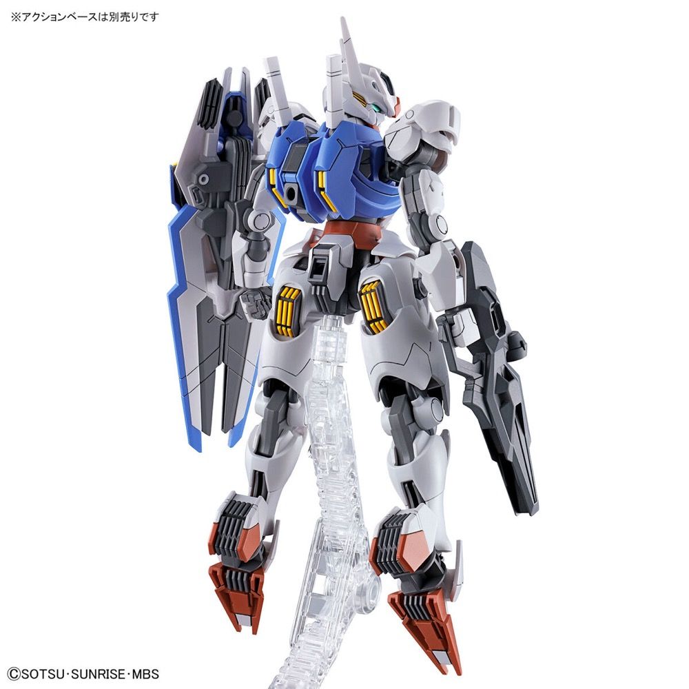 HG 1/144 Aerial Gundam