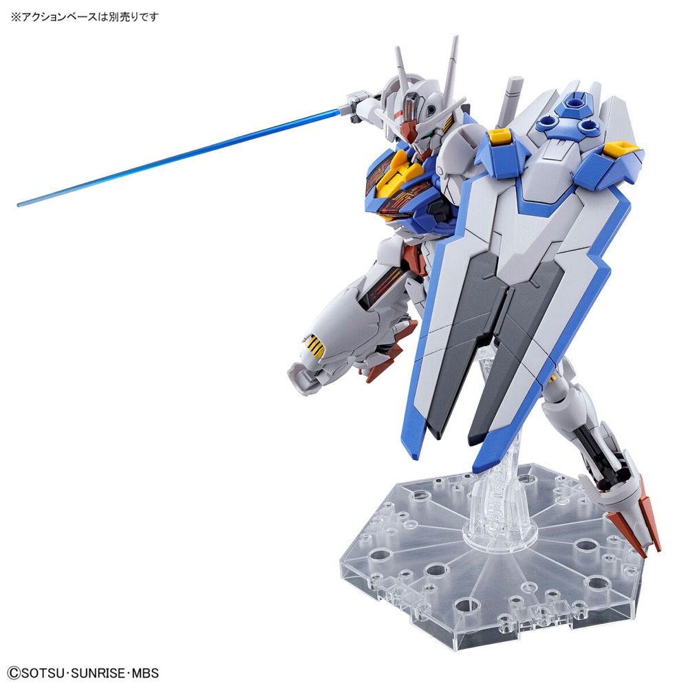 HG 1/144 Aerial Gundam