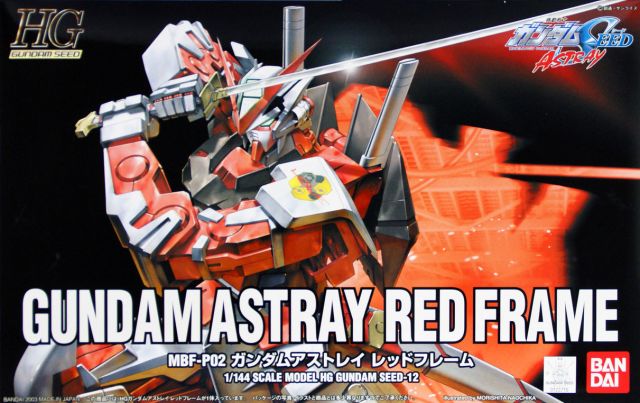 HG 1/144 MBF-P02 Astray Red Frame Gundam
